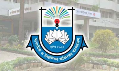 শিক্ষাপ্রতিষ্ঠানের প্রতি মাউশির কঠোর নির্দেশনা