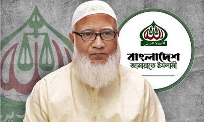 জামায়াত আমিরকে গানম্যান দেওয়ার নির্দেশ