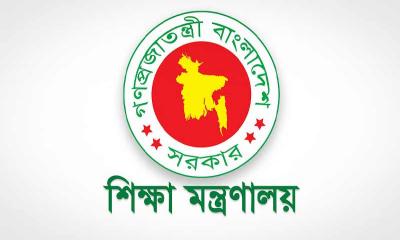 স্কুলে ভর্তির নীতিমালা প্রকাশ