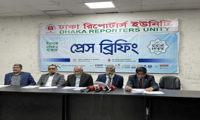 শনিবার শুরু হচ্ছে চতুর্দশ যাকাত ফেয়ার