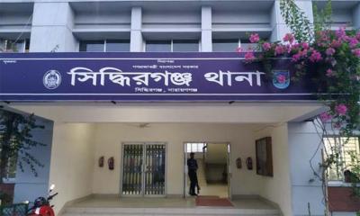 স্বামীর গোপনাঙ্গ কাটলো স্ত্রী