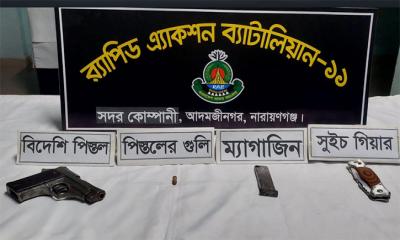 সিদ্ধিরগঞ্জে গুলিসহ বিদেশি পিস্তল উদ্ধার
