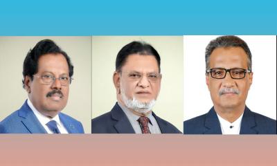 শাহজালালাল ইসলামী ব্যাংকের চেয়ারম্যান হলেন মোহাম্মদ ইউনুছ