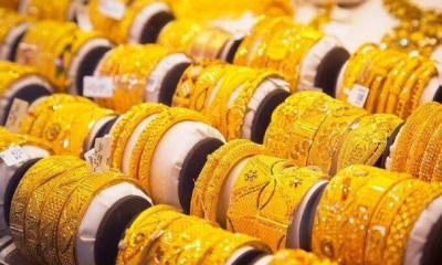 আরও কমে গেলো সোনার দাম, আজ থেকে নতুন দরে বিক্রি