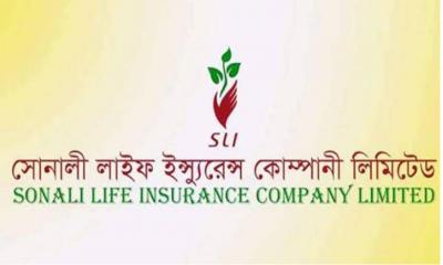 সোনালী লাইফের বকেয়া ১১০ কোটি টাকার গড়মিল