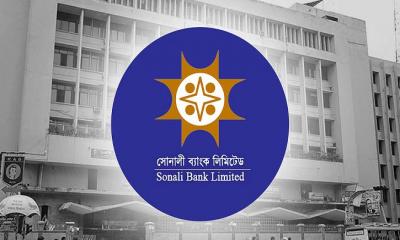 সোনালী ব্যাংকে বদলি ইস্যুতে জিয়া পরিষদের প্রভাব নিয়ে বিতর্ক, এমডির ব্যাখ্যা