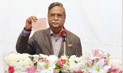 আসুন, নিজে ভোট দিই অন্যকে উৎসাহিত করি