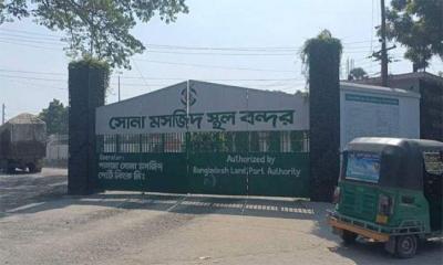 দুই দিন বন্ধ থাকবে সোনামসজিদ স্থলবন্দরের আমদানি-রপ্তানি
