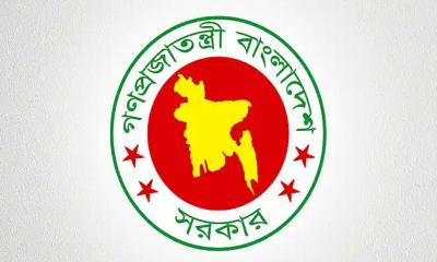 ছুটির দিনে পদোন্নতি পেয়ে সচিব হলেন ৪ কর্মকর্তা