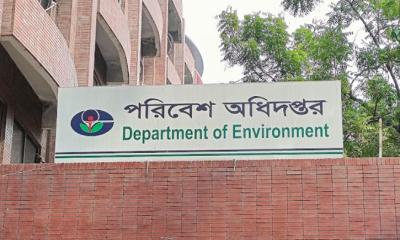 শব্দদূষণের নতুন ৪টি উৎস শনাক্ত