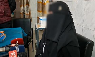 কলেজের শিক্ষার্থীকে সড়ক থেকে টেনে বন বিভাগের ভেতরে নিয়ে গণধর্ষণের অভিযোগ