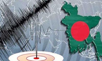 একটি নয়, দেশে আজ দুইটি ভূমিকম্প হয়েছে, সামনে এলো ভয়াবহ খবর