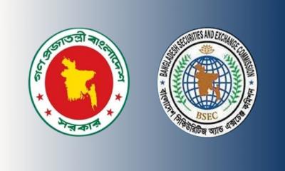 শেয়ারবাজারে সরকারি-বহুজাতিক কোম্পানি তালিকাভুক্তিতে সম্মতি সরকারের