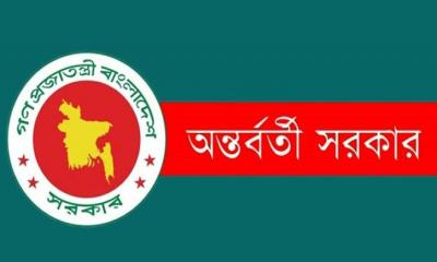 জামায়াত নেতা নিহতের ঘটনায় অন্তর্বর্তী সরকারের গভীর উদ্বেগ প্রকাশ