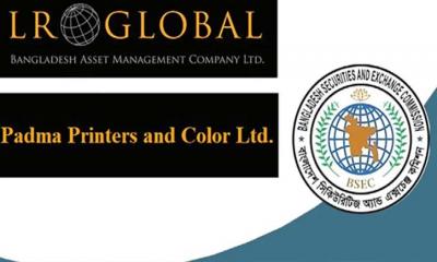 ৯ ব্যক্তি-প্রতিষ্ঠানকে ৯ কোটি ২১ লাখ টাকা জরিমানা