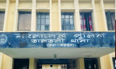 বিয়ের প্রলোভনে ঘরে আটকে রেখে নারীকে দলবদ্ধ ধর্ষণ