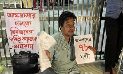 ইসি ভেবেছিল আমি দুদিন বসে লজ্জা পেয়ে উঠে যাবো: তারেক