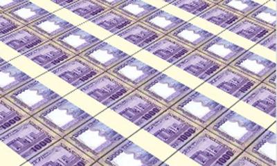 জুনে যত টাকা পাঠালেন প্রবাসীরা