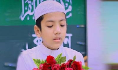 কোরআন প্রতিযোগিতায় ১১১ দেশের মধ্যে তৃতীয় বাংলাদেশের তাকরীম
