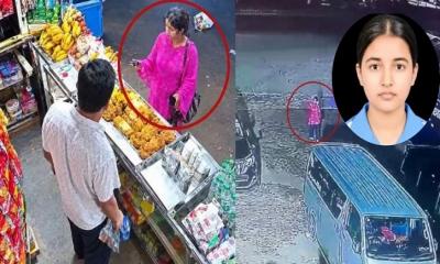 কীভাবে ও কার হাতে খুন হয়েছিল তাজমিন, বেরিয়ে এল যেসব চাঞ্চল্যকর তথ্য