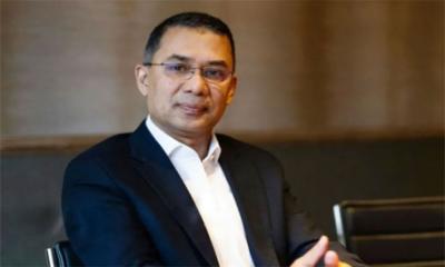 বড় সুখবর দিলেন তারেক রহমান, পেয়েছেন ট্রাভেল পাস