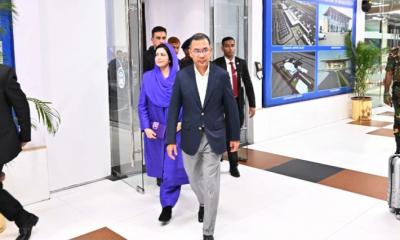 জাতিসংঘ অধিবেশনে যোগ দিতে যুক্তরাষ্ট্রের পথে প্রধানমন্ত্রী