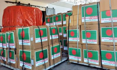 আফগানিস্তানে ত্রাণ পাঠালো বাংলাদেশ