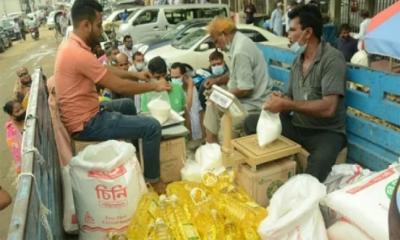 আজ থেকে ভ্রাম্যমাণ ট্রাকে মিলবে টিসিবির পণ্য