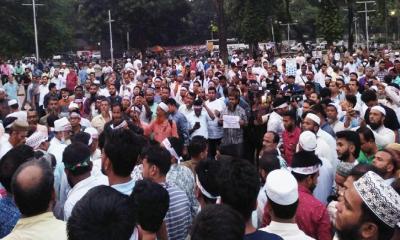 এমপিওভুক্ত শিক্ষকদের আজ ‘মার্চ টু সচিবালয়’