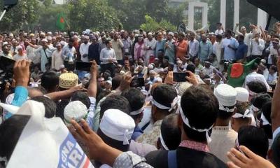 ৫ শতাংশ বাড়িভাড়া ভাতা ‘অপমানজনক’, আমরণ অনশনে শিক্ষক-কর্মচারীরা