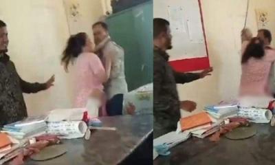 প্রাথমিক বিদ্যালয়ে নারী শিক্ষকের সঙ্গে প্রধান শিক্ষকের মারামারি