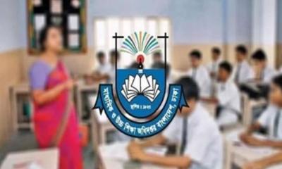 এমপিওভুক্ত শিক্ষকদের জন্য বড় সুখবর