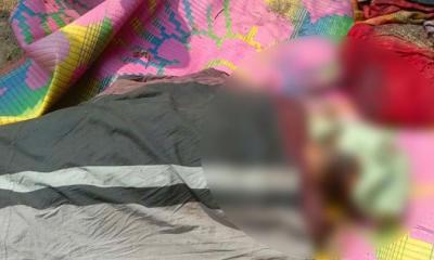 টেকনাফের পাহাড় থেকে ৩ মরদেহ উদ্ধার