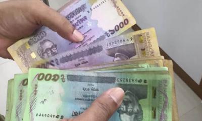 ৫০ হাজার টাকার বেশি হলে ব্যাংকের মাধ্যমে দিতে হবে, সঙ্গে রিটার্ন দাখিল বাধ্যতামূলক