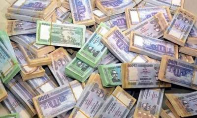 দেশে কোটিপতি আমানতকারীর সংখ্যায় নতুন রেকর্ড