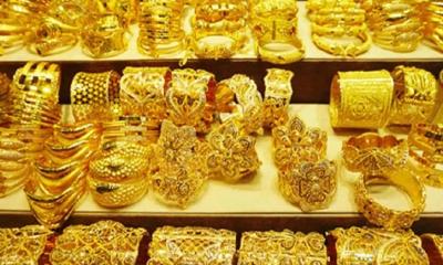 বিশ্ববাজারে স্বর্ণের দাম আরও কমলো