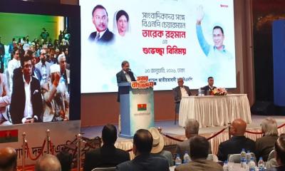 সম্পাদক-সাংবাদিকদের সঙ্গে তারেক রহমানের শুভেচ্ছা বিনিময়