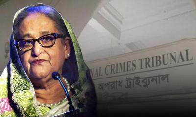 যেই ট্রাইব্যুনালে জামায়াতের ৬ জনের মৃত্যুদণ্ড, সেখানেই আজ শেখ হাসিনার মামলার রায়
