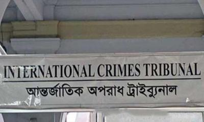 সাবেক ডিএমপি কমিশনারসহ ৮ জনের বিরুদ্ধে সাক্ষ্যগ্রহণের শেষ দিন আজ