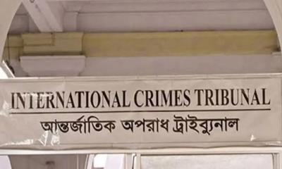 ডিজিএফআইয়ের গোপন বন্দিশালা পরিদর্শনে যাচ্ছেন ট্রাইব্যুনাল