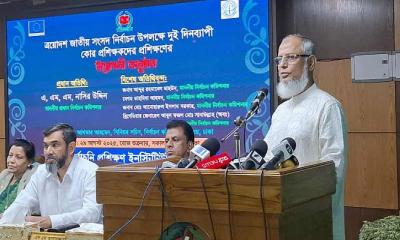 ইতিহাসের সর্বোচ্চ ঝুঁকিপূর্ণ হবে এবারের সংসদ নির্বাচন : ইসি আনোয়ারুল