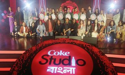 অবশেষে ফিরছে কোক স্টুডিও বাংলা