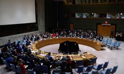 ইরান ইস্যুতে জরুরি বৈঠকে বসছে জাতিসংঘ