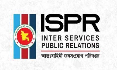 রাজনীতির অভিযোগে সেনা কর্মকর্তা আটক, তদন্তে আদালত