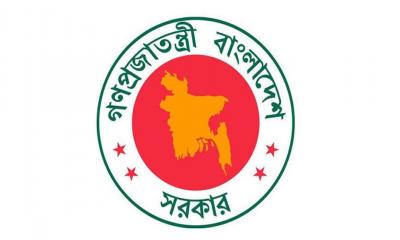 ঈদের ছুটি বৃদ্ধি নিয়ে সর্বশেষ যা জানা গেল