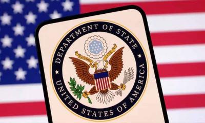 আফগান নাগরিকদের ভিসা দেওয়া বন্ধ ঘোষণা যুক্তরাষ্ট্রের