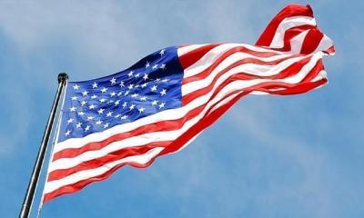 আরও ৭ দেশের নাগরিকদের যুক্তরাষ্ট্রে প্রবেশে নিষেধাজ্ঞা