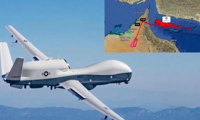 হরমুজ প্রণালিতে ২৪ কোটি ডলারের মার্কিন ড্রোন বিধ্বস্ত