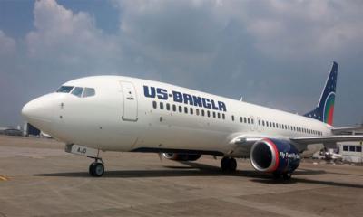 দুবাইয়ে আটকে পড়া বাংলাদেশিদের আনতে যাচ্ছে বিশেষ ফ্লাইট