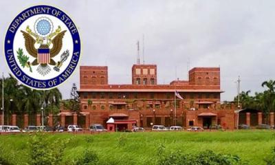 বাংলাদেশিদের সতর্ক করল যুক্তরাষ্ট্র
